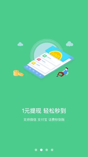 必看盘点揭秘!德扑之星app透视挂(确实有挂)-知乎