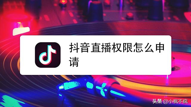 小红书挂微信商城链接违规吗（小红书可以挂链接卖货吗）