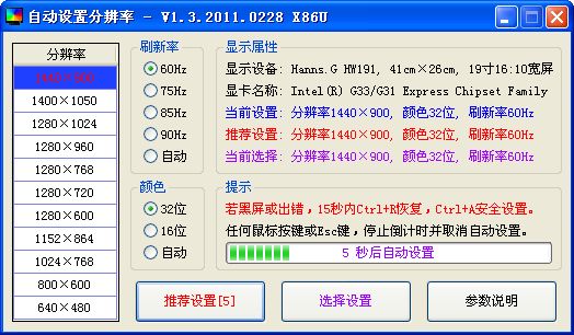 火爆全网!打金花发大牌三招工具讲解“推荐3个购买渠道