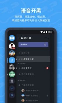 必看盘点揭秘!微信雀神APP开挂”详细教程辅助工具