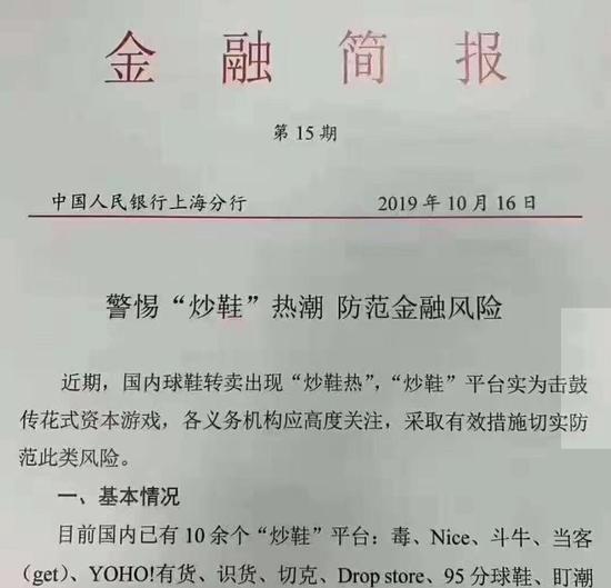 「热点资讯」普通牌玩斗牛有什么产品《新浪科技 讲解窍门》