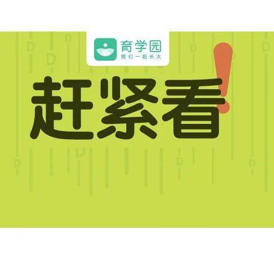 必看盘点揭秘!玩三张不顺怎么解决霉运“推荐9个购买渠道