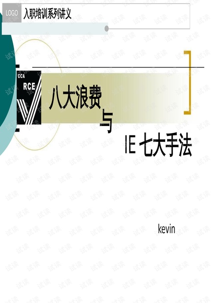 教程辅助“炸金花洗牌七招技巧大解密“推荐5个购买渠道