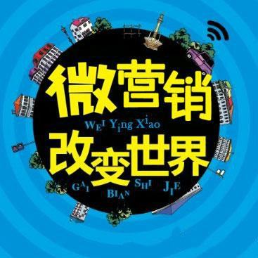 新教你‘‘打牌斗牛可以用什么高科技产品东西一《我来教教你怎么赢 》