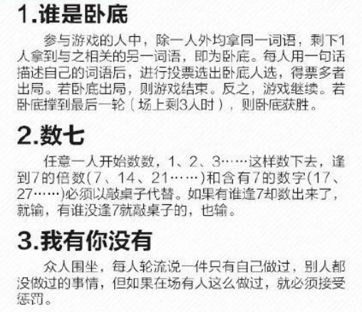 5分钟教会你“玩呗麻将开挂操作方法-哔哩哔哩 