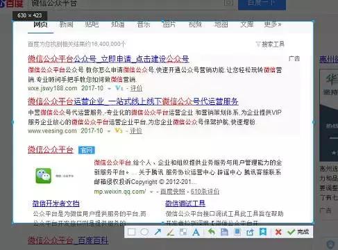 三分钟了解&quot;微乐卡五星小程序必赢神器”详细教程辅助工具