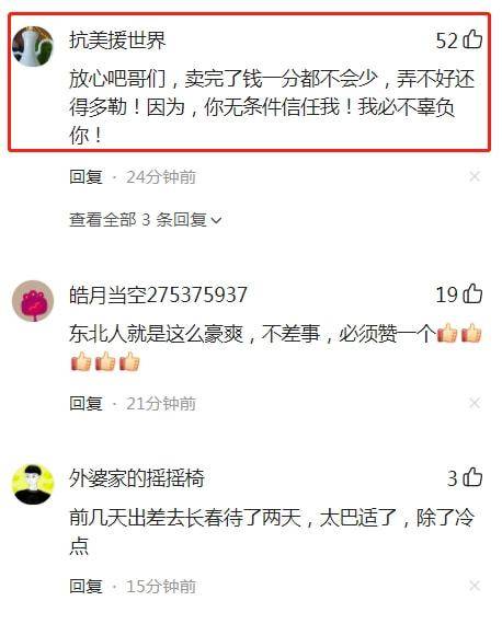 乐跑挂科怎么写原因（乐跑少跑几次会挂科吗）