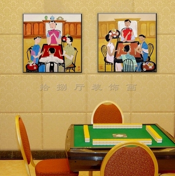 棋牌室应该挂什么壁画（棋牌室挂什么字）