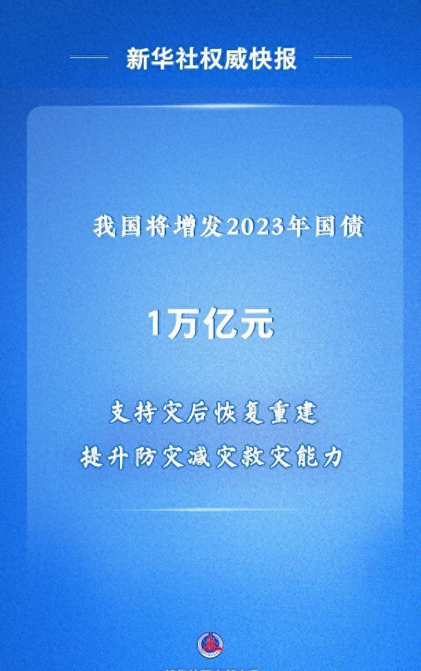 教程辅助“&quot;能透视碗的设备是不是真的!(2023已更新-今日/知乎)“推荐4个购买渠道