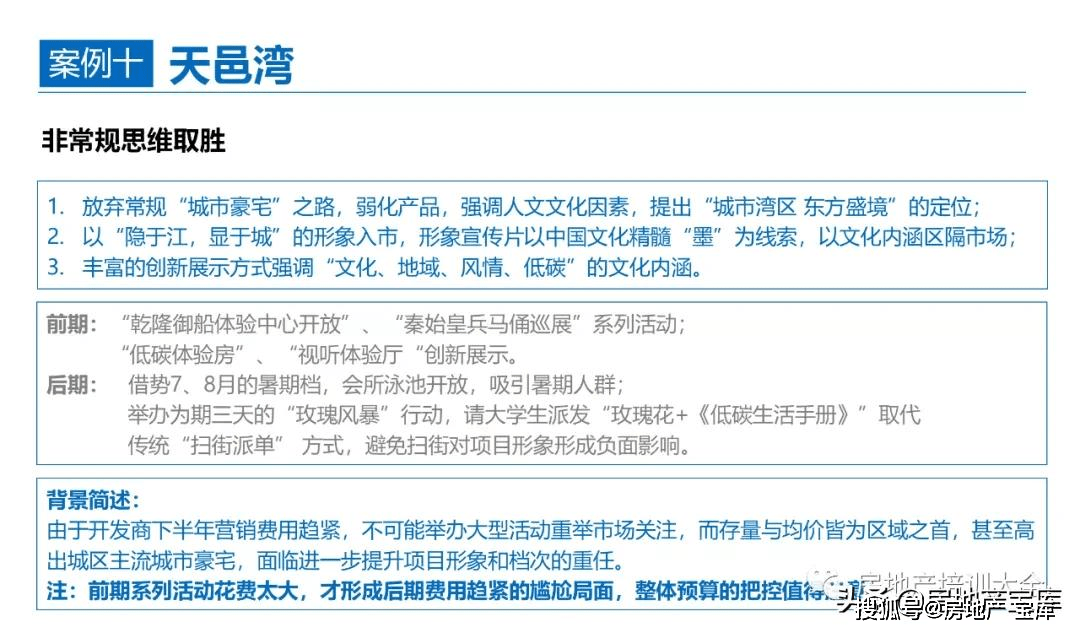 分享决窍“玩金花有什么办法可以让自己拿到好牌“推荐8个购买渠道