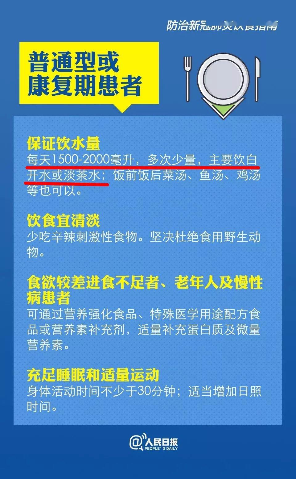 详细说明“全自动麻将机不顺怎么解决霉运《详细教程 新浪科技》