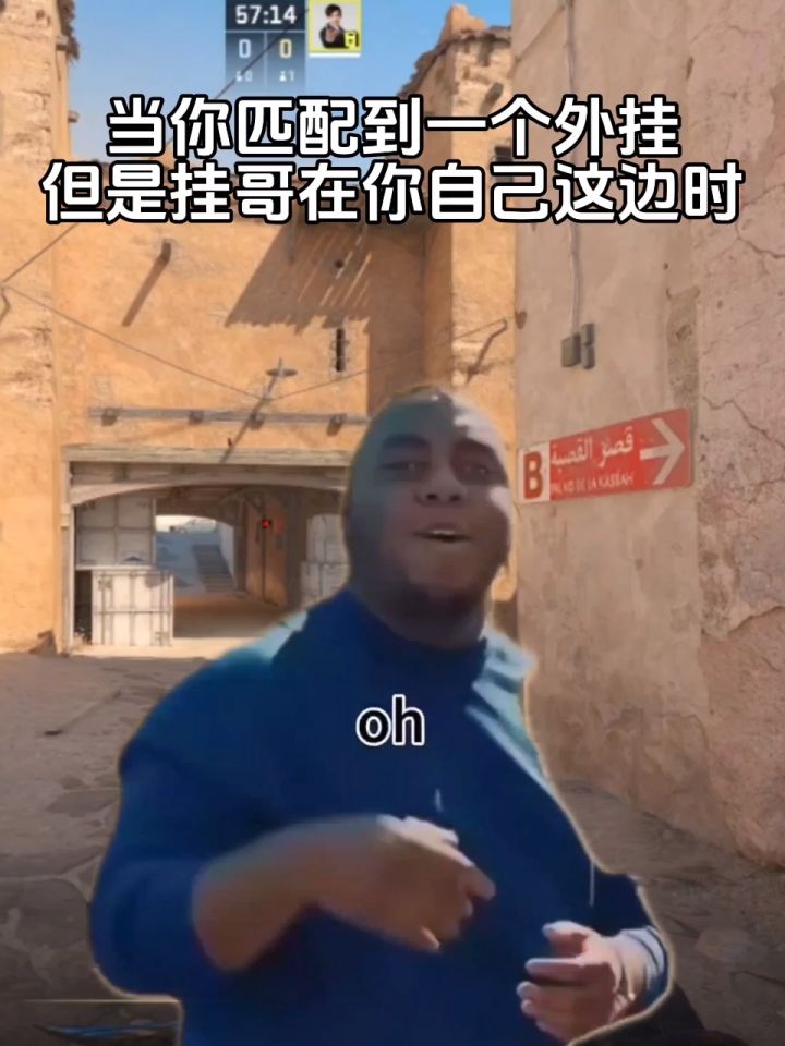 跟挂哥互动（挂哥是谁）