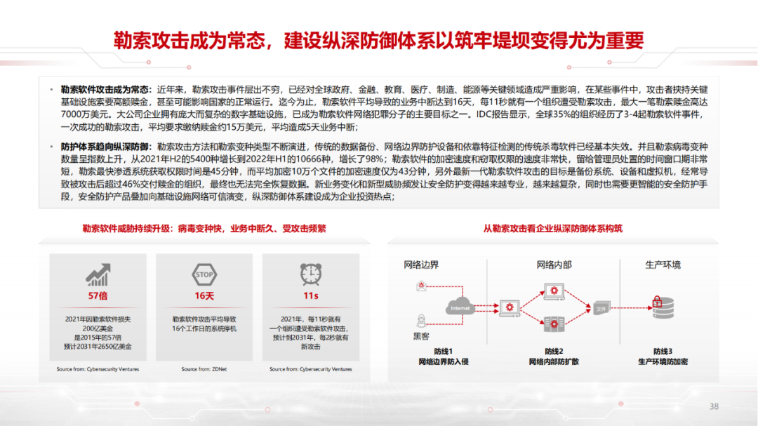 (2分钟介绍)“缅甸网络百家家乐怎么作弊_《爱问知识人 使用说明》