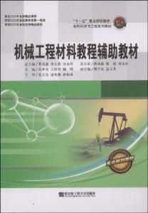 教程辅助“玩三公稳赢技巧仪器设备工具“推荐2个购买渠道