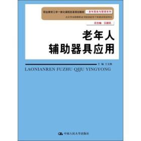 教程辅助“玩三公稳赢技巧仪器设备工具“推荐2个购买渠道