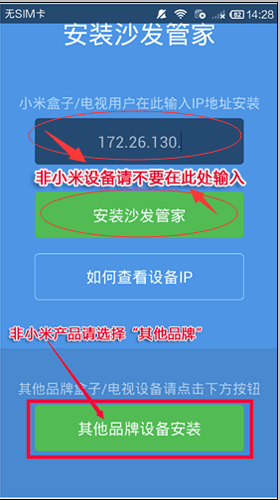 教程辅助“扑克牌斗牛工具仪器有没有_《爱问知识人 使用说明》