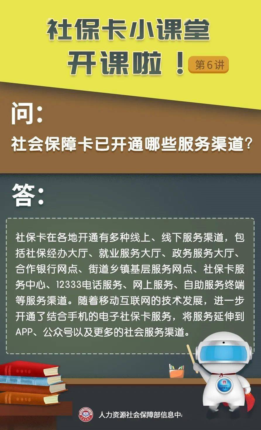 5分钟教会你“普通扑克先知王讲解“推荐5个购买渠道