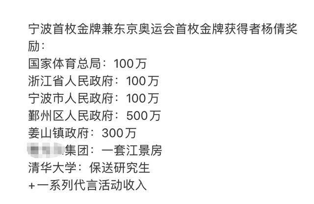 分享决窍“炸-金花边打边做记号方法一《我来教教你怎么赢 》