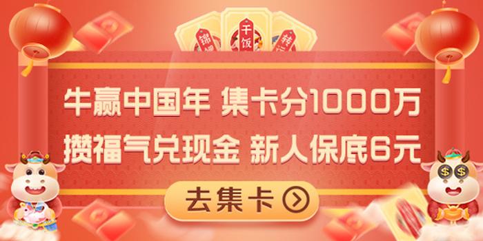 给大家爆料一下牛牛基本简单出老千方法 《详细教程 新浪科技》