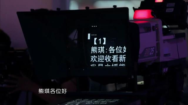 娱乐主播挂字幕侵权吗（直播屏幕挂字软件）