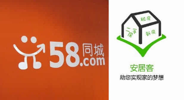 关于58同城私房挂卖的信息