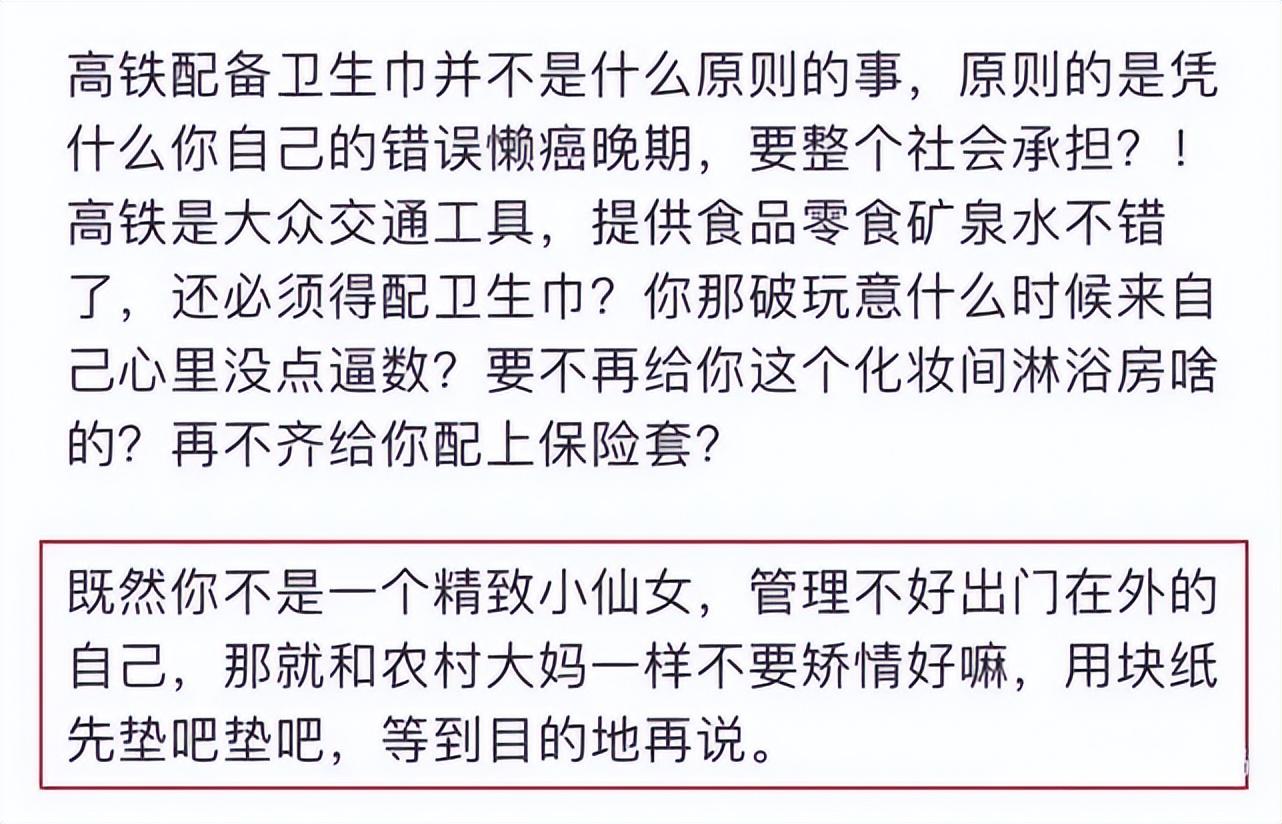 玩家必备教程实用普通扑克牌三公认点仪器要多少钱《新浪科技 讲解窍门》