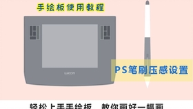 一分钟教你“推饼最好用透视仪工具多少钱 “推荐7个购买渠道