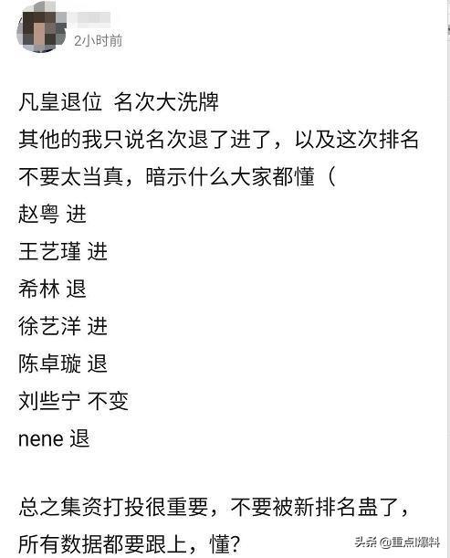 教程辅助“打三公怎样洗牌—详细解说+新浪科技