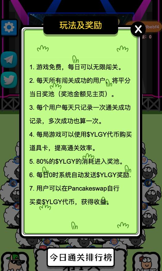 58同城挂房子手续费（58同城挂房子手续费怎么算）