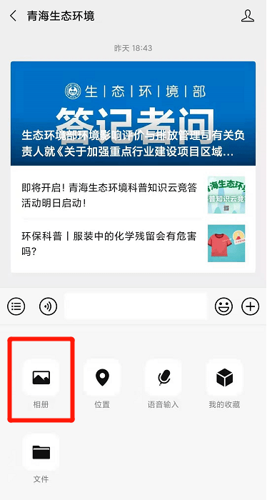 分享决窍“给大家科普下微信小程序跑得快挂多少钱!其实确实有挂