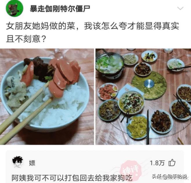 手机麻将开挂安装（手机麻将开挂神器下载软件 社区论坛）