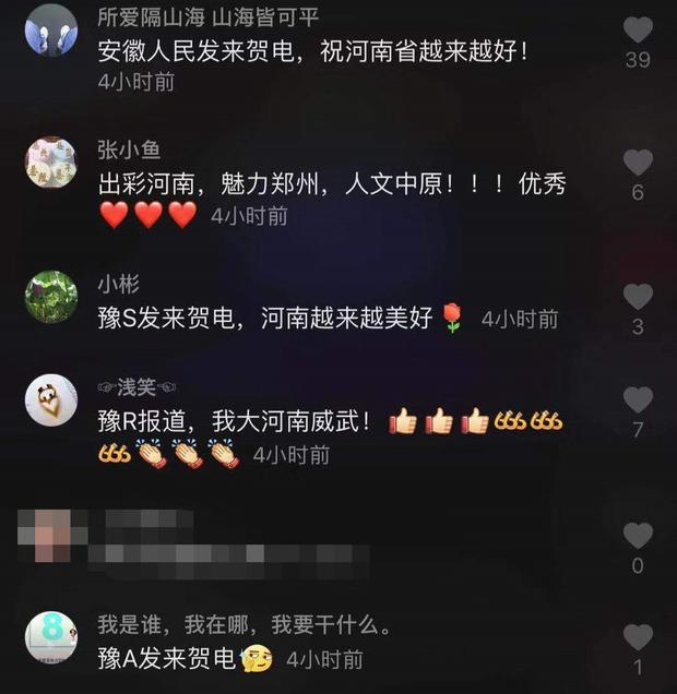 聚乐手机麻将开挂免费软件（下载聚乐麻将）