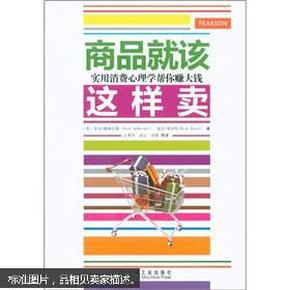 详细说明“新又实用玩斗牛普通纸牌产品“推荐1个购买渠道