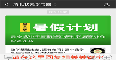 优选推荐“最实用的打金花怎么才能赢钱“推荐3个购买渠道