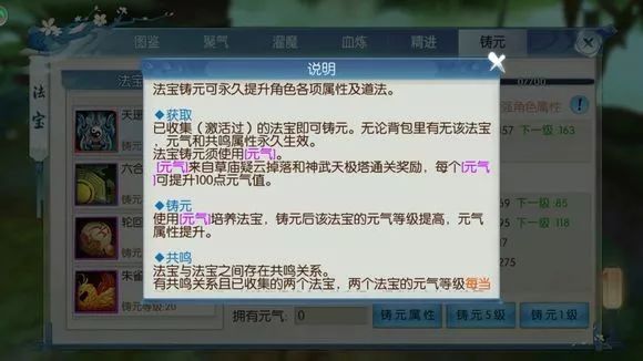 玩家必备教程自动麻将桌怎么作弊“推荐3个购买渠道